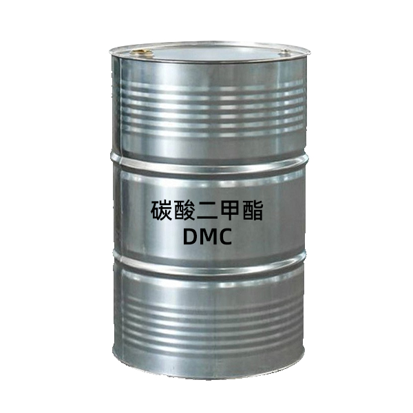 碳酸二甲酯 DMC